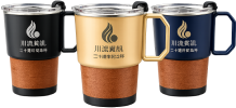 20 週年限定紀念杯